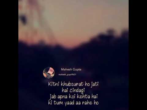 kitani khubsurat ho jati hai zindagi jab apna koi khata hai ki tum yaad aa rahe ho 🥰💯