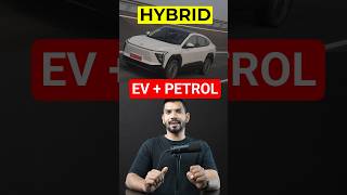 Mahindra is coming with Xev 9e hybrid Range extender version