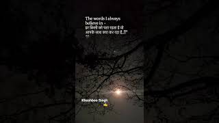 @#motivation @# #studyadvice #dreambigstudyhard