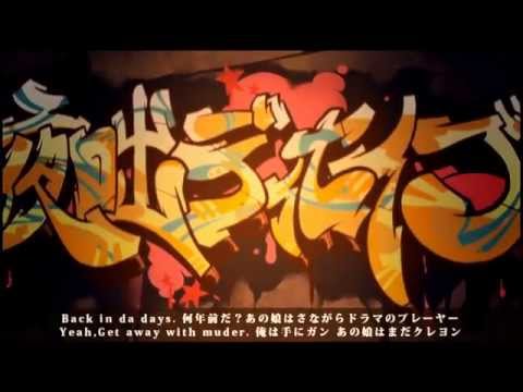 『夜咄ディセイブ』を歌ってみた【ぱなまんとnqrse】