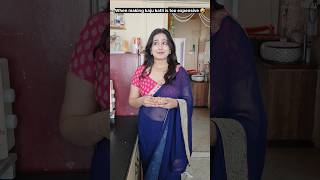 "Kaju katli nahi yeh Hai peanut katli." 🤪😉🤣 #relatable #comedy #funny #shorts