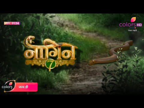 Naagin 7 New update  Coming soon