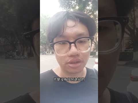 为什么印度股市不让中国人投资