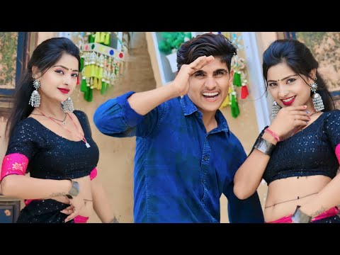 New Dance 2024 || तेरो रूप कसम से दिल में आग लगावे रै || New Dj rasiya || Singer Lokesh Kumar rasiya