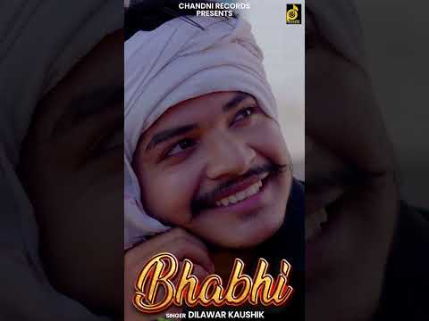 Bhabhi #haryanvisong #trendingshorts #dilawarkaushik #sonuharyanvi #viralvideo #viralshorts