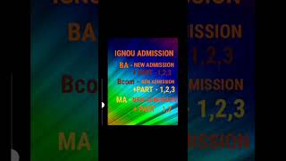 IGNOU ADMISSION DECEMBER 2024 LAST DATE= 31/02025