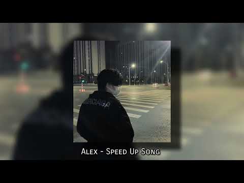 គ្មានតម្លៃ Male Version (绿色) - Alex (Speed Up Song)