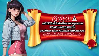 pg สล็อต ฝาก 5 รับ 50 ล่าสุด 2568 โปรสล็อต ฝาก 5 รับ50 ล่าสุด