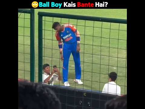 How To Become a Ball Boy..?? 😕