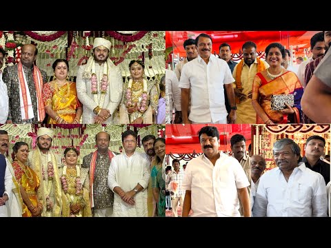 Muddagouni Ram Moham Laxmi Prasana Goud Son’s Marriage | IT Minister Sridhar Reddy | Srinivas Yadav