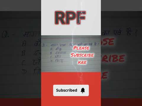 Reasoning tricks | ssc mts reasoning class | ssc mts reasoning practice set #shorts #ssc #mts
