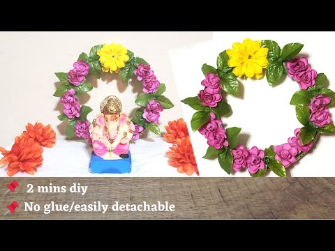 Ganesh Chathurthi  Quick Decor | 2 mins Diy | No Glue