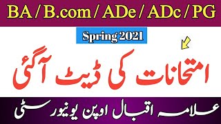 AIOU BA Bcom & Post Graduates Exams Date Spring 2021 || AIOU News Updates 2021