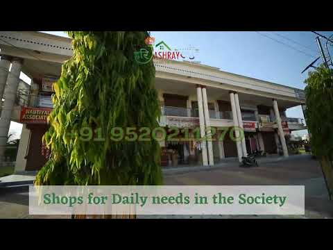 Shops in Hari Ashray Nagar l +91 9520211270