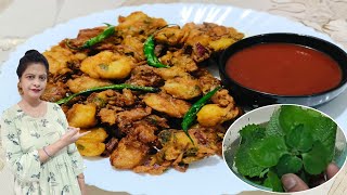 Ajwain Leaf Fritters / Celery Leaf Fritters / Potato Onion Ajwain Leaf Fritters
