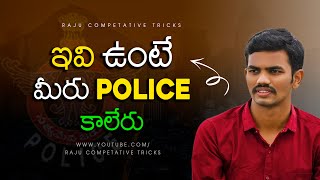 ap constable events 2023 update|ap constable latest news today|ap constable events date 2023 update