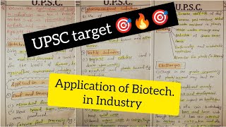 Application of Biotechnology in industry UPSC science and technology 15 mark question attempted