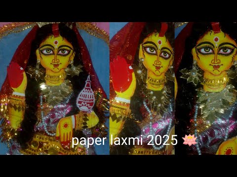 Making Ma Laxmi Paper Idol | Ma lokhi paper idol | 3d paper laxmi maa | Joyjit Chatterjee Arts