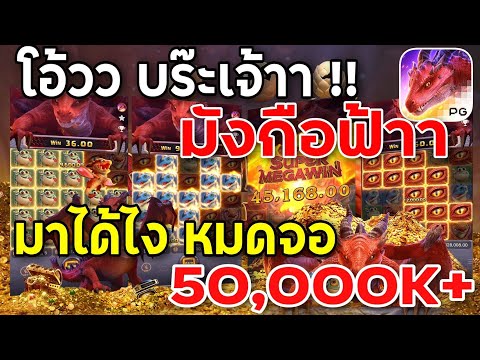 5รับ50 ล่าสุด วอเลท โปรสมาชิกใหม่100 เครดิตฟรี50ทํายอด300ถอน300 ฝาก50รับ150 ถอนไม่อั้น 100 รับ 200