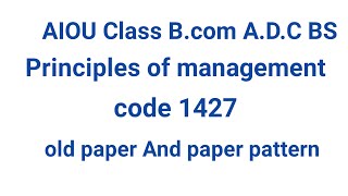 Aiou code 1427 5414 old paper and guess paper aiou code 1427 paper pattern