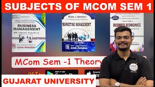 Subjects of MCOM Sem 1 | Gujarat University | FY MCOM New Syllabus 2024-25 | UGT