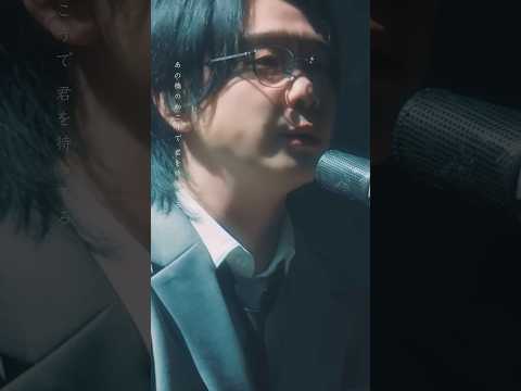 Part of me (Studio Session Live)@MrsGREENAPPLE_Official #大森元貴 #若井滉斗 #藤澤涼架 #ミセスグリーンアップル