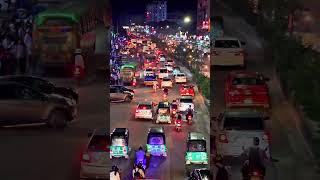 #ঢাকা #dhaka_vlog #vlogger #vairalvideo #vairalvideo #vairalreels #vairalshort #shoets
