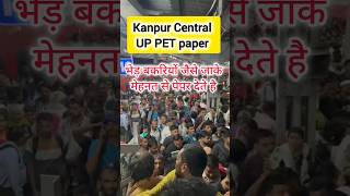 up pet exam 2025 😭#shorts #explore #motivation #uppsc #uppet #upsc #studyadvice #studymotivation