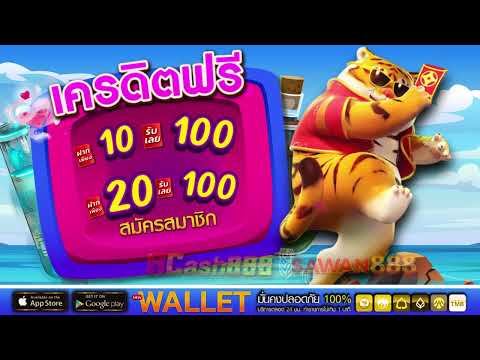 สล็อต ฝาก 10รับ100 ถอนไม่อั้น pg ฝาก 20 รับ 100 ใหม่ล่าสุด