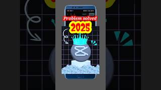 No Internet Connection Problem Solved In Capcut 2025 | Video Export Problem fixed In Capcut #shorts