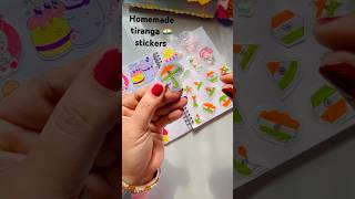 Handmade Tiranga 🇮🇳 stickers for kids #youtubeshorts #shorts  #kids #republicday