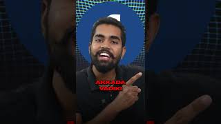 Best Way To Stop Phone Addiction - How To Stop Phone Addiction -  Break Phone addiction - By Jay