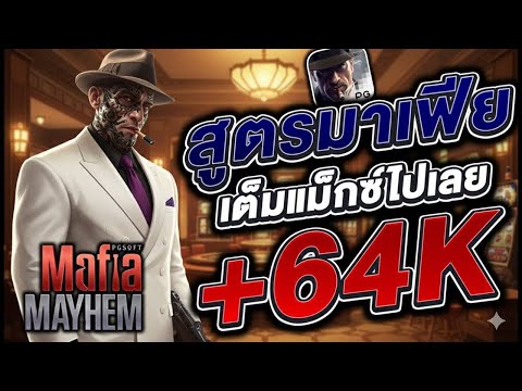 สล็อตทุนน้อย สล็อตวอเลท สล็อตทุนน้อยวอเลท สล็อตแตกง่าย สล็อตpg