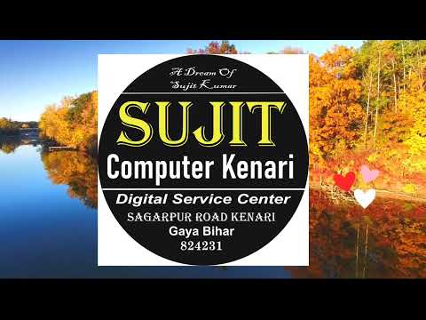Sujit Computer View #csc