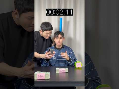 Beatbox money game #beatbox #tiktok