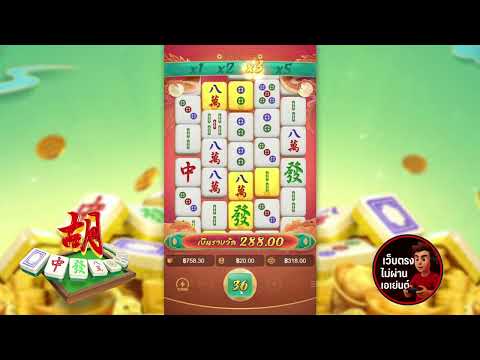 เว็บตรงไม่ผ่านเอเย่นต์ เว็บสล็อตเว็บตรง เว็บตรง เกมจากค่ายpg มาดีสุดๆ