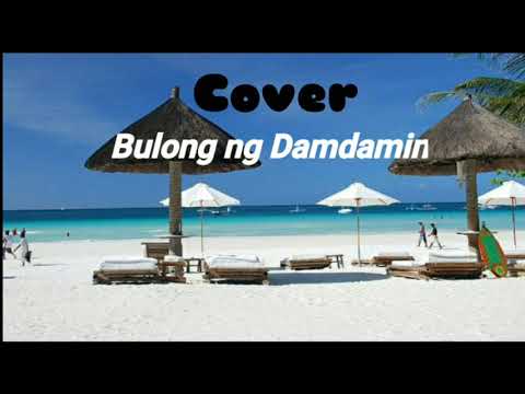 Bulong ng Damdamin | Gina Rola Manabat Cover (With lyrics)