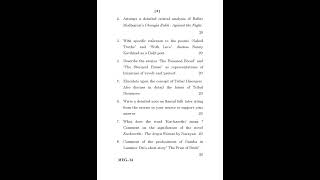 MEG - 13   December  2023 Question Paper