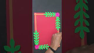Beautiful top border design/assignment file cover /project work designs/#tiktikwowcreation #shorts