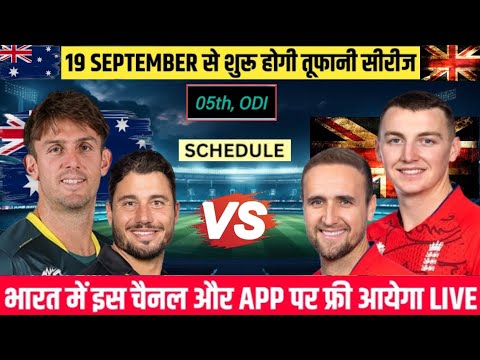 England vs Australia Odi Series 2024 Schedule || Australia vs England Odi Schedule 2024 ||Eng vs Aus
