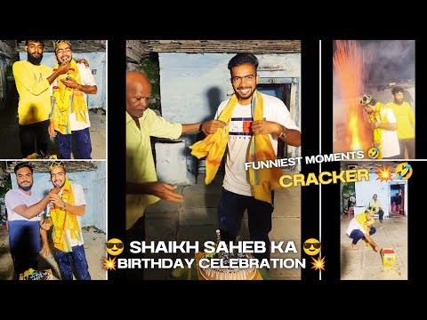 Sajeed's Epic Birthday Bash 🎉 | Fun with Friends Crackers & Laughter Galore 🤣#birthday (casual vlog)