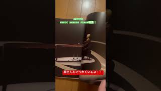 SWITCH #藤井風 #MUSICAWARDSJAPAN