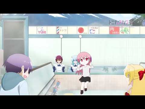 Tsukasa-Chan dancing to omae wa mou