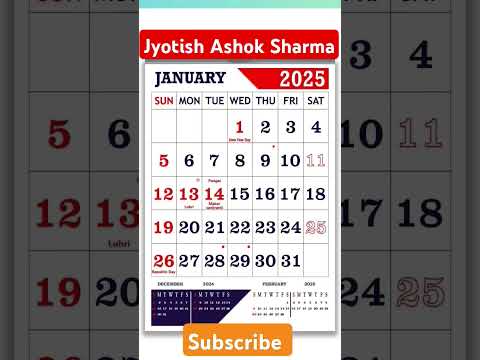 2025 january calender #january #calendar