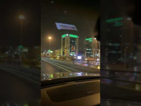 King Fahad Main Road | Riyadh Roads | King Fahad Street | #Shorts |