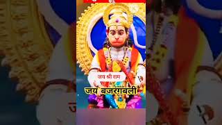bageshwardham sharkar #bageshwardhamsarkar #bageshwardhamsarkarkeupay #shorts #short #upay #katha 🙏