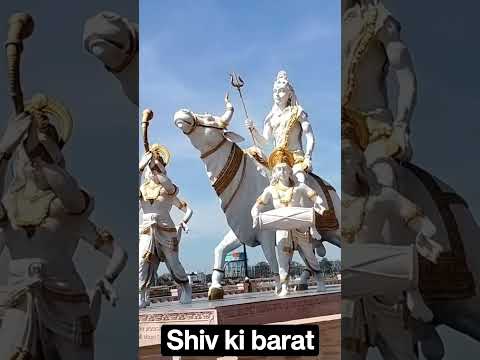 महाकाल की बारात #mahakal #bholenath #shorts #shortvideo #parvati #viral #subscribe #youtubeshorts