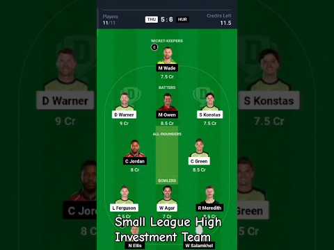 Thu vs Hur 1 crores High investment dream 11 team #thuvshur #dream11 #cricket #shorts #viralvideo