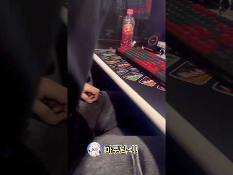 드디어 성사된 와르르 패밀리 현실만남! 과연 뭘 하고 놀았을까?! #로블록스 #roblox #마주 #유이