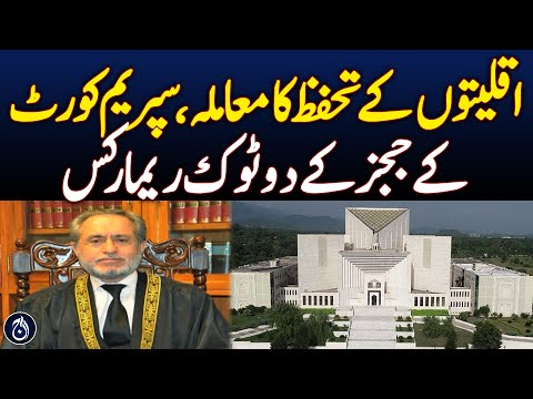 "Courts Are Not Here to Run Governments" - Justice Mandokhail - Aaj News